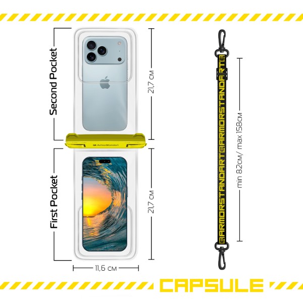 Фото - Чехол для смартфона Armorstandart Сapsule Double Pockets Yellow (ARM84416)